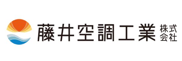 藤井空調工業株式会社